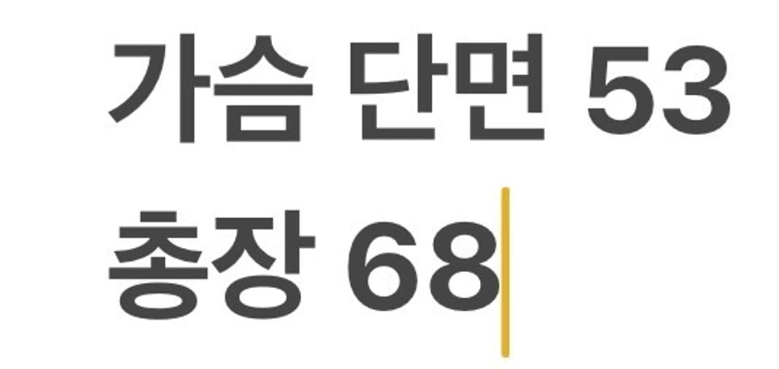 [정품/S] 나이키 맨체스터 유나이티드 AIG 퀼팅 패딩 점퍼 b12 상품이미지9