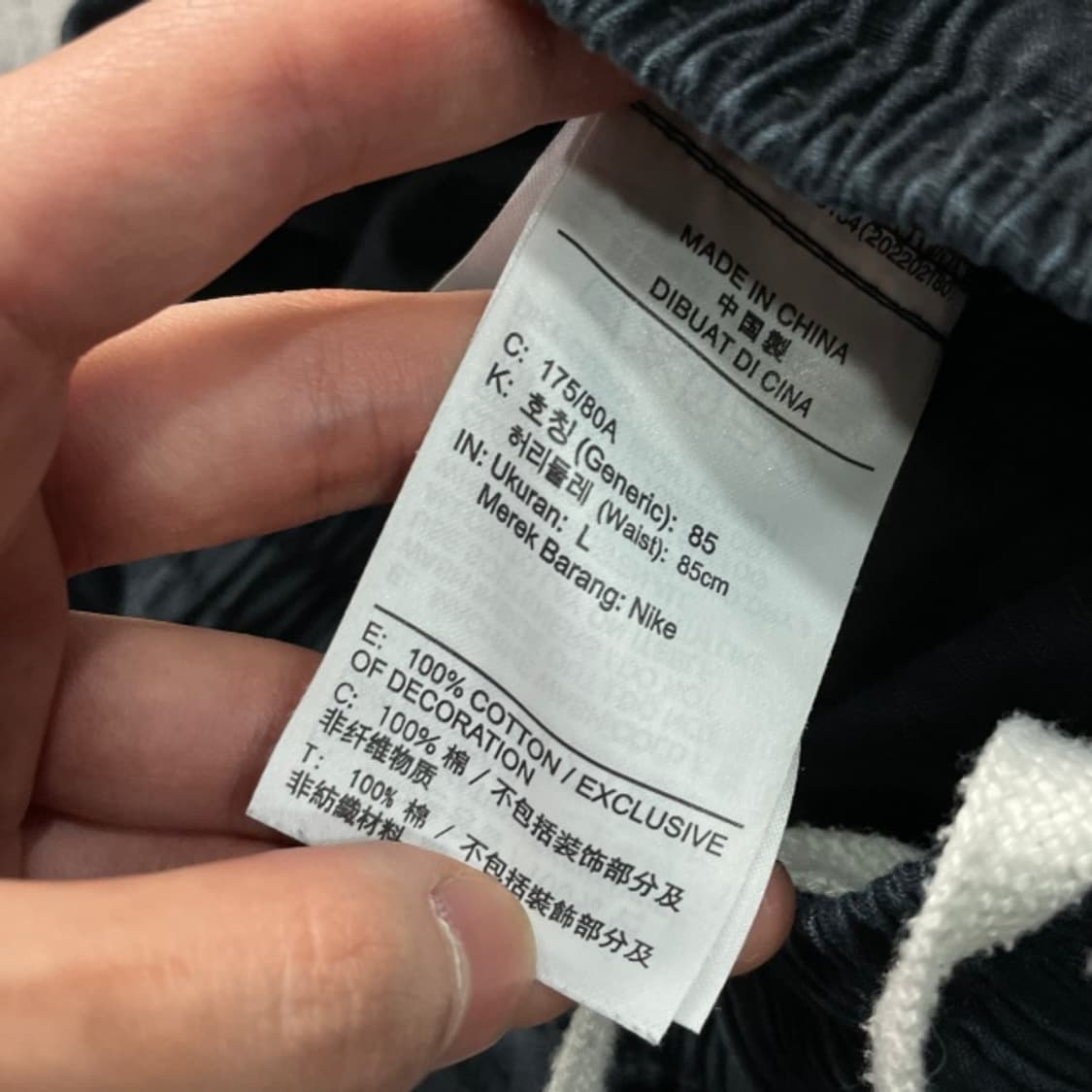 100 나이키 립스탑 카고팬츠 상품이미지4