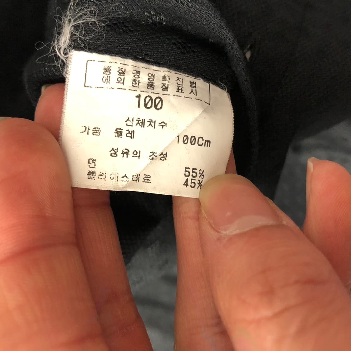 발렌시아가 스티치 디테일 셔츠  상품이미지6