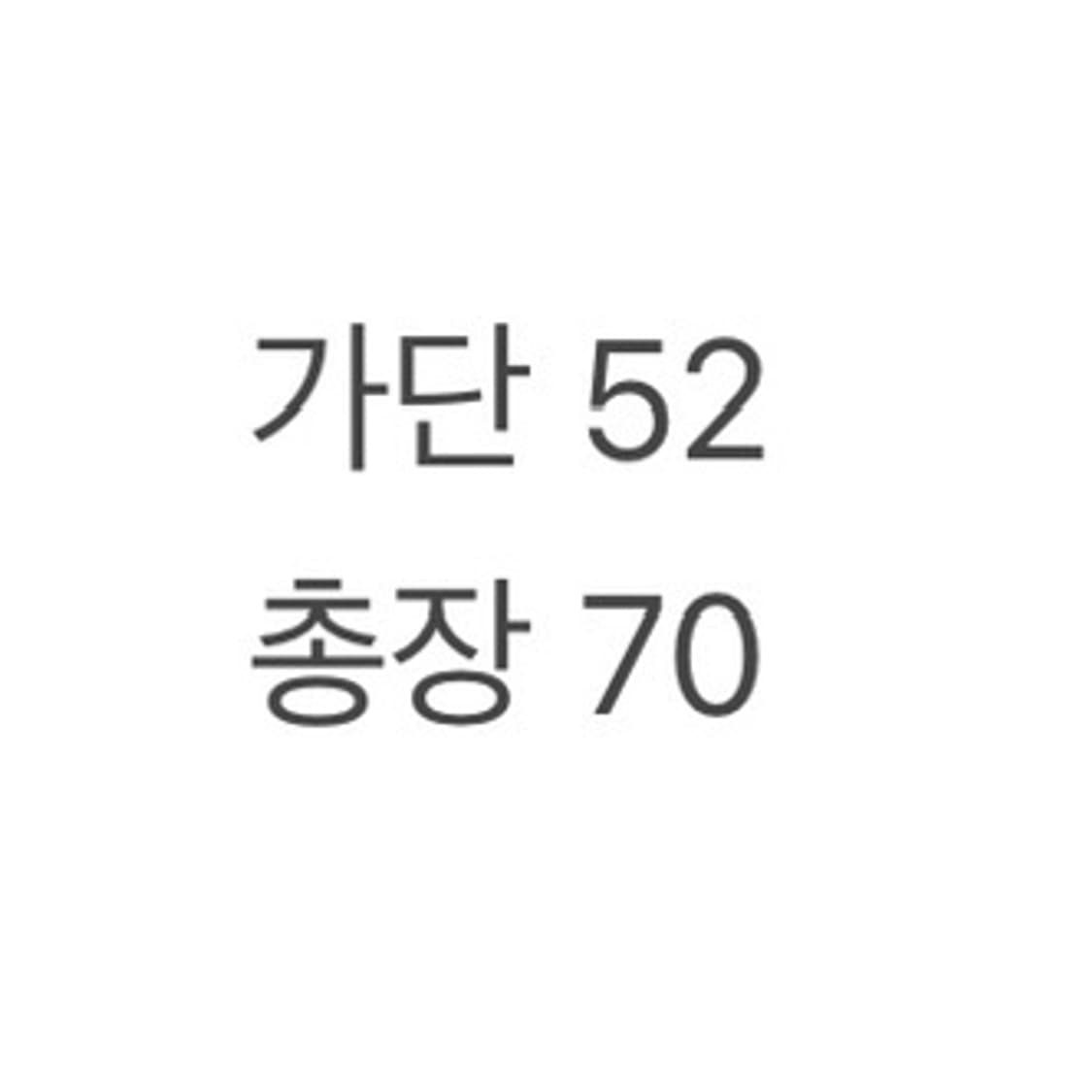 (정품/M) 폴로 베이포트자켓 a1 상품이미지7