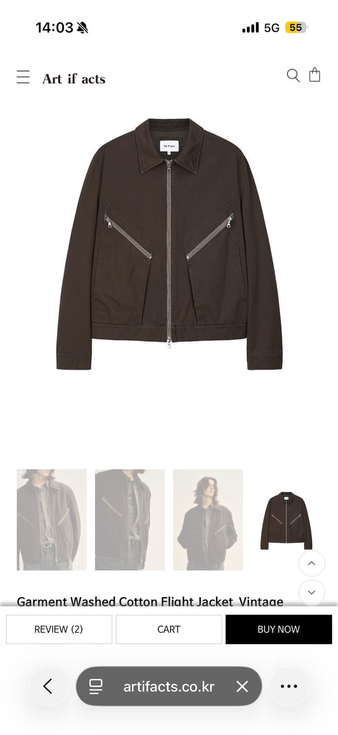 아트이프액츠 블루종 자켓 판매 상품이미지1