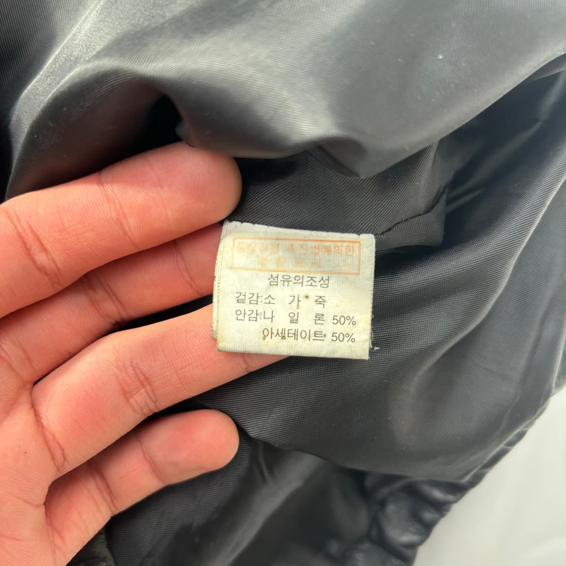 90s Old Gap 올드 갭 엠브로이드 카우 레더 자켓 M 상품이미지8