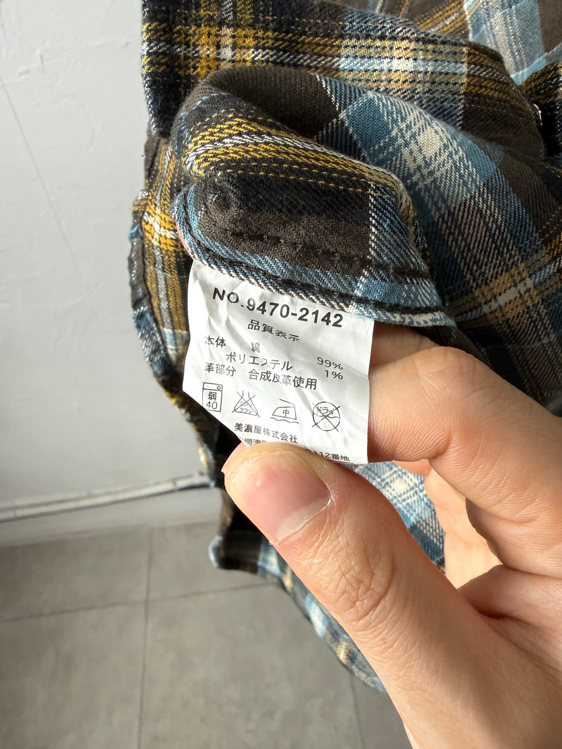 본 더치 체크 셔츠 상품이미지3