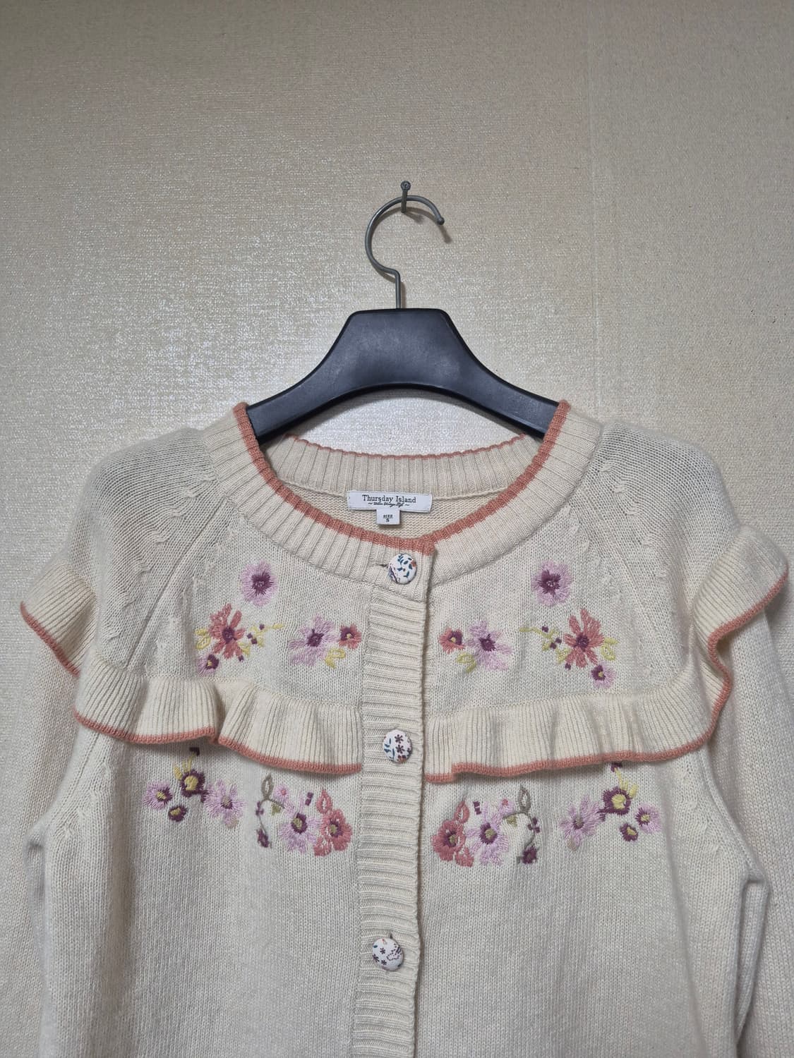 써스데이아일랜드 니쥬 프릴 가디건 상품이미지2