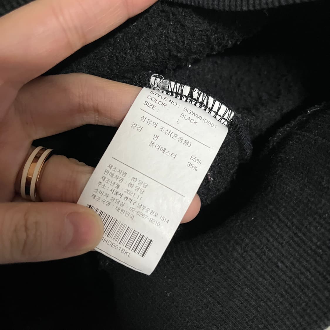 브라운브레스 블랙 후드티 L 상품이미지7