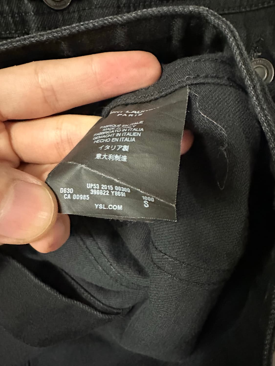 생로랑 에디 시즌 퍼머넌트 데님 자켓 블랙 상품이미지4