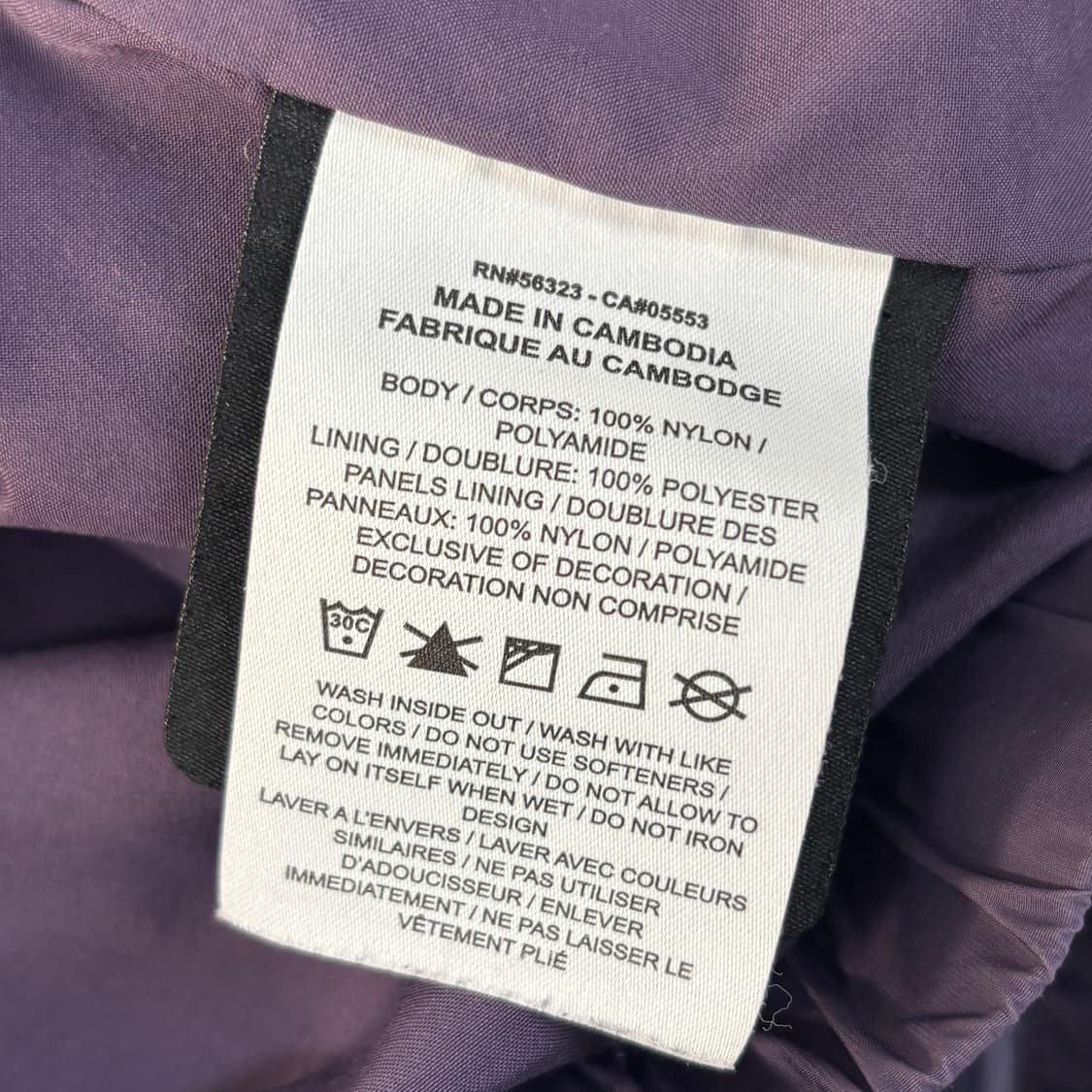 나이키 녹타 바람막이 상품이미지8