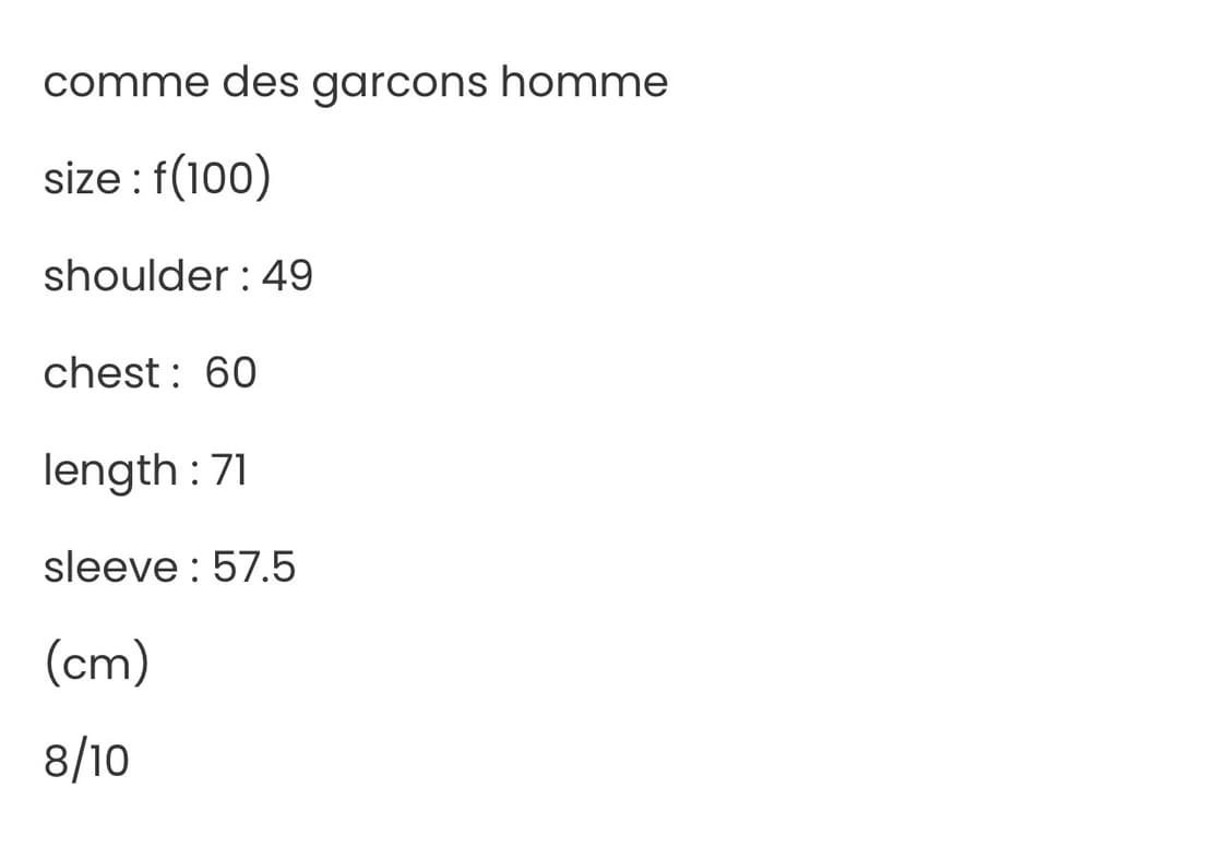 꼼데가르송 옴므 95 울 자켓 상품이미지4