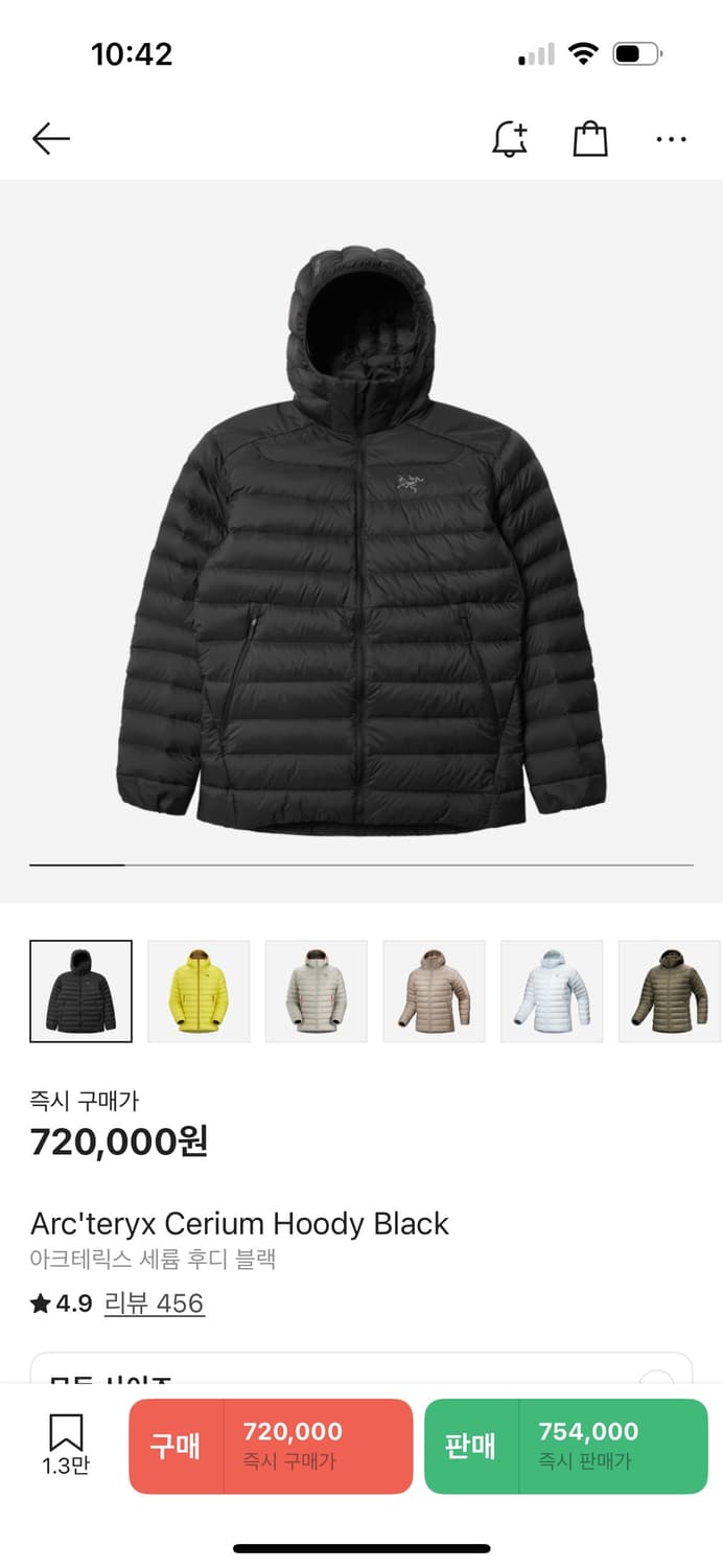 아크테릭스 세륨 후디 L 상품이미지1
