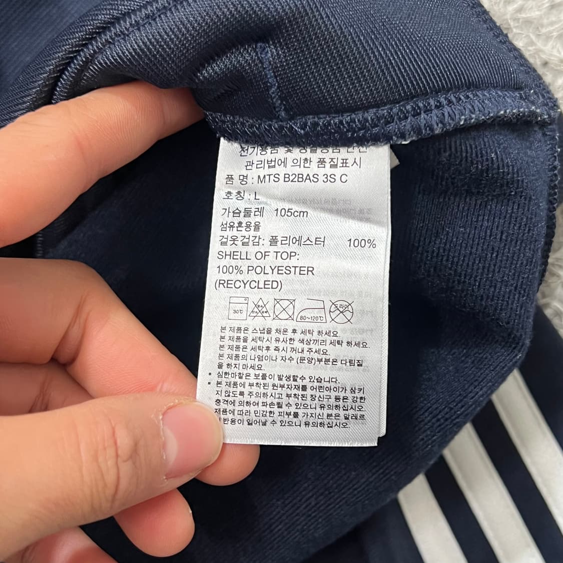 [우먼100] 아디다스져지 상품이미지3