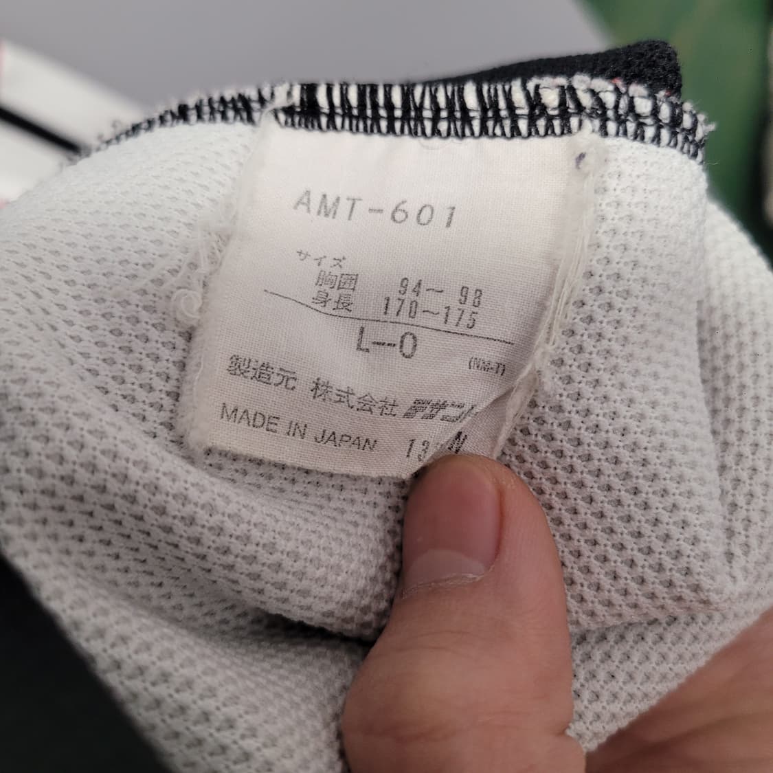 Adidas 아디다스 올드스쿨 트랙 자켓 재팬 상품이미지5