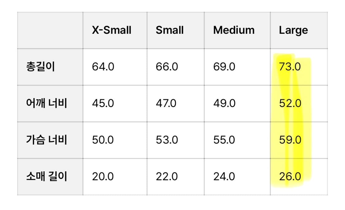 카키스 보더티 상품이미지5