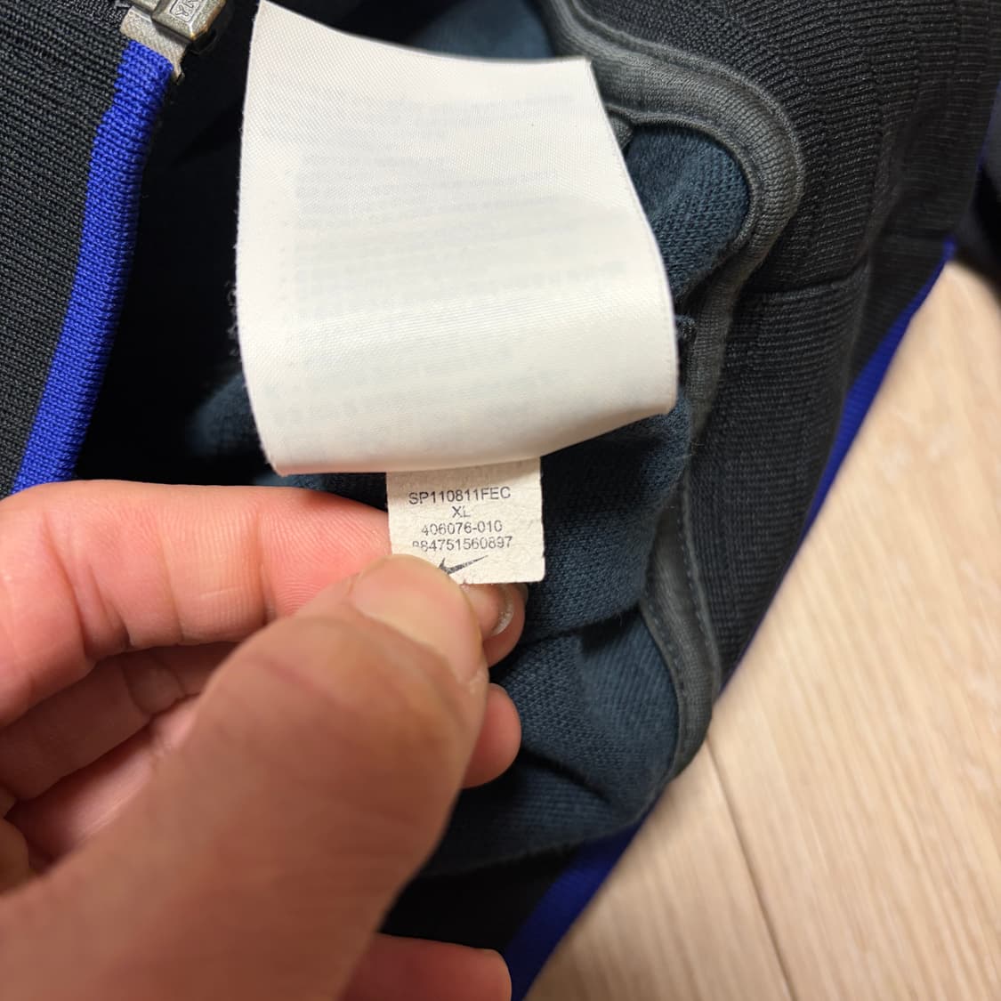 나이키 X 코비브라이언트 트랙탑 져지 상품이미지4