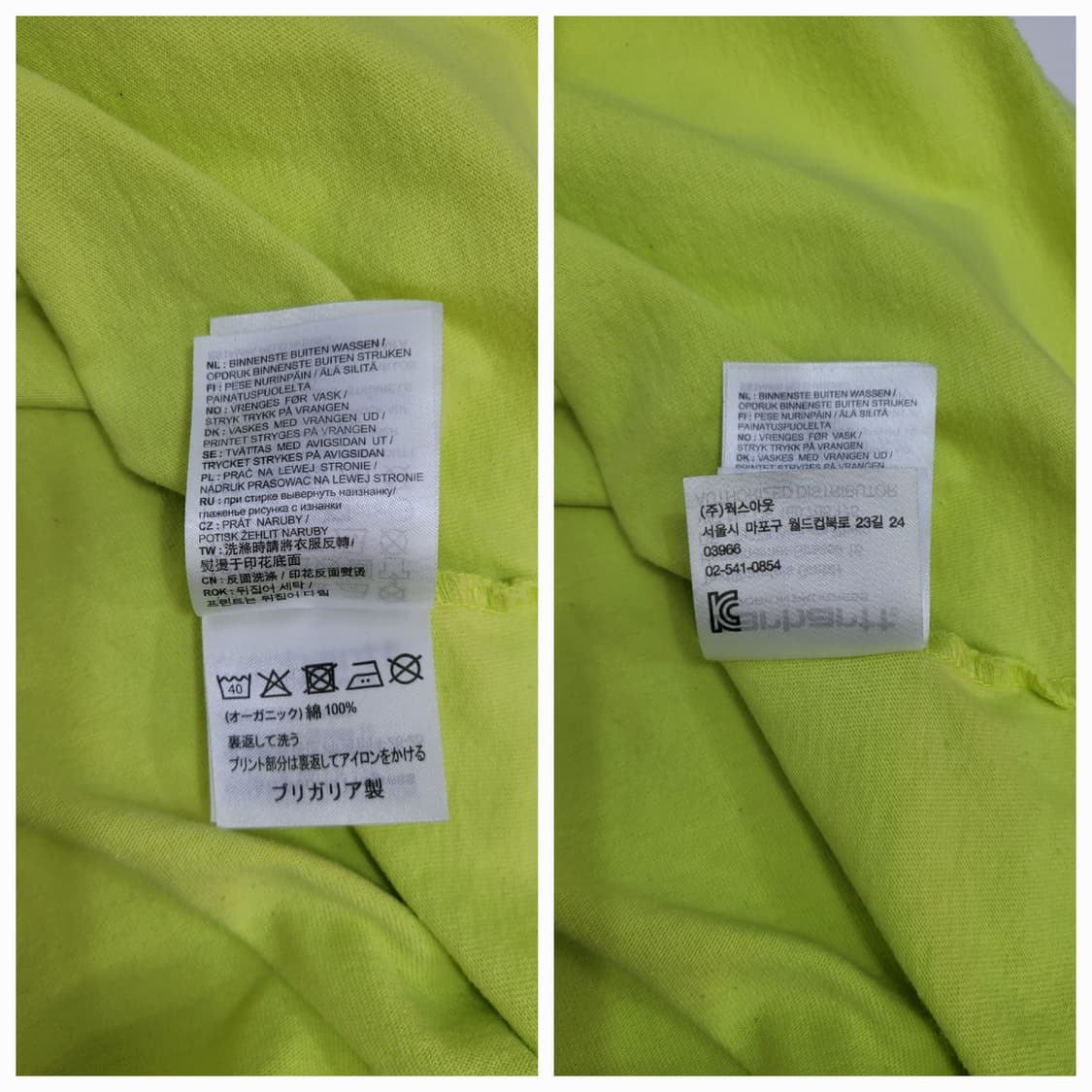 carhartt 칼하트 히트 웨이브 티셔츠 / 남 S 겨자색 상품이미지9