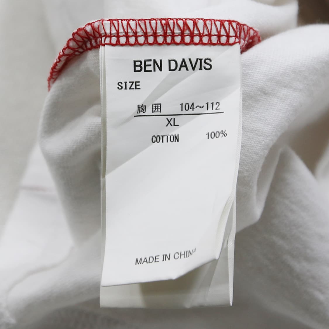 (착용컷) BEN DAVIS 오버사이즈 링거 티셔츠 (남성용 105)  상품이미지9