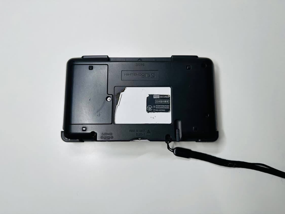 닌텐도 DS 메탈릭 실버 일판 판매 (DSI, GBA, 게임보이) 상품이미지3