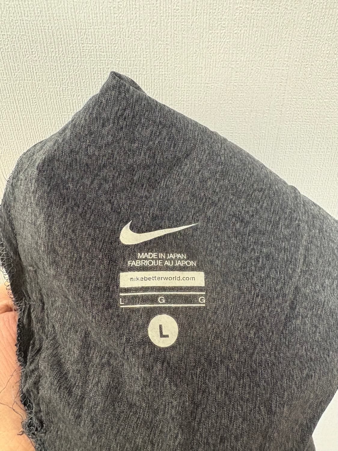 [L] NIKE X GYAKUSOU UTILITY PANTS 상품이미지5