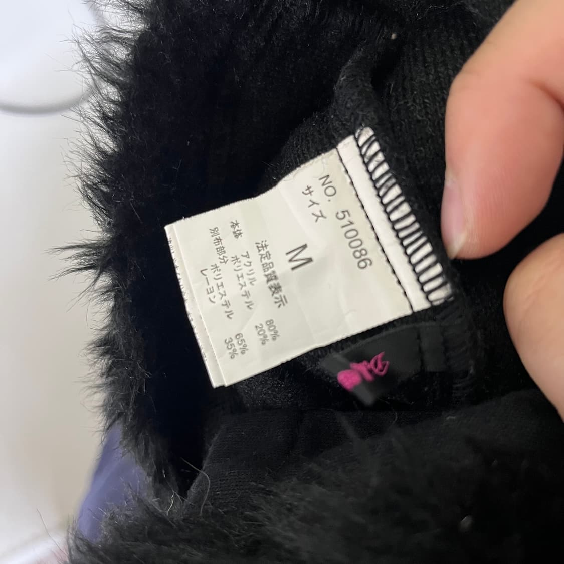 [d.i.a] 다이아 오네갸루 금장 레오파드 레그워머 상품이미지4