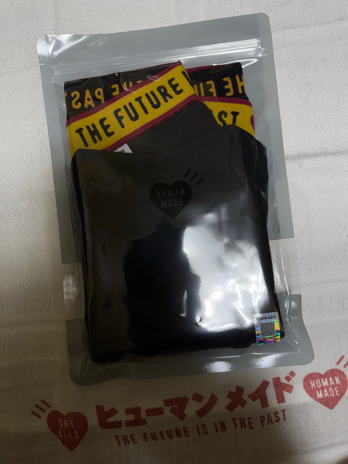 휴먼메이드 박서 브리프 블랙 상품이미지2