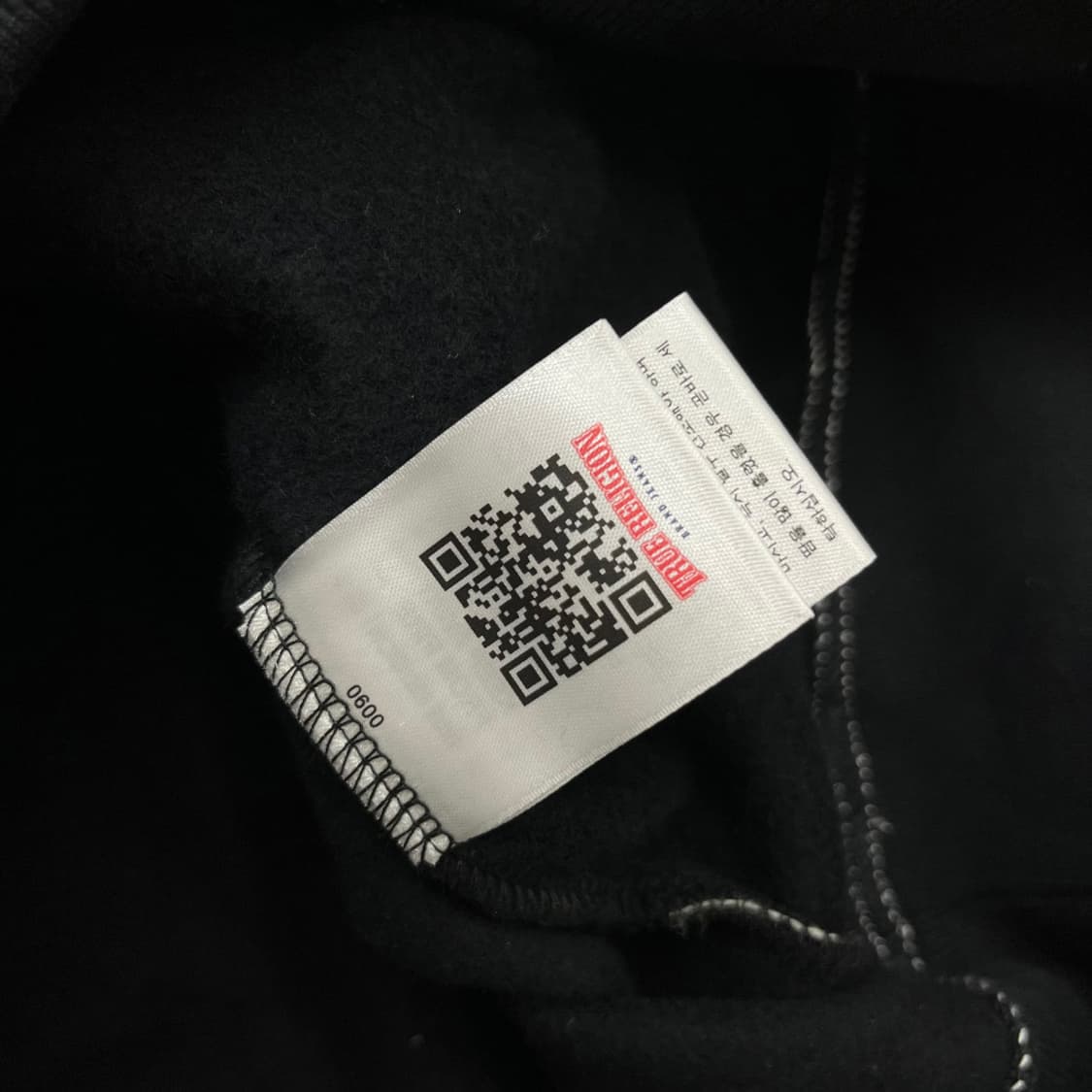 트루릴리젼 화이트 스티치 로고 블랙 후드 상품이미지5