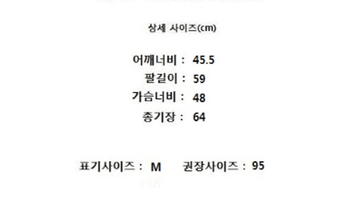 PAUL SMITH 폴 스미스 상품이미지10