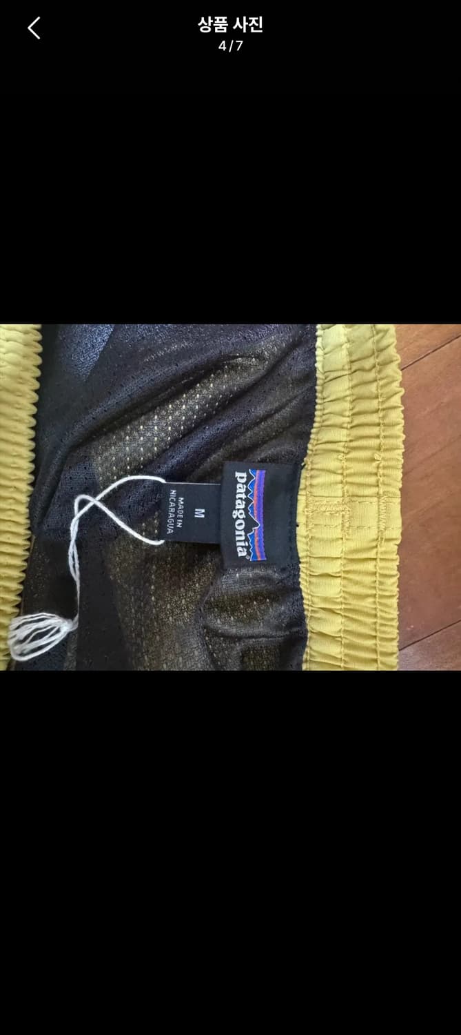 (새상품) 파타고니아 배기스 반바지 5인치 M사이즈 상품이미지4