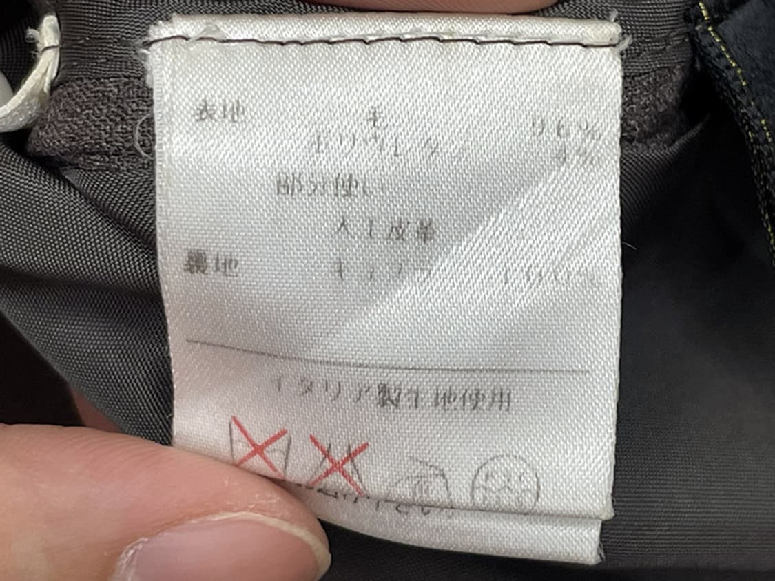 BOTTO GIUSEPPE (M) 상품이미지9