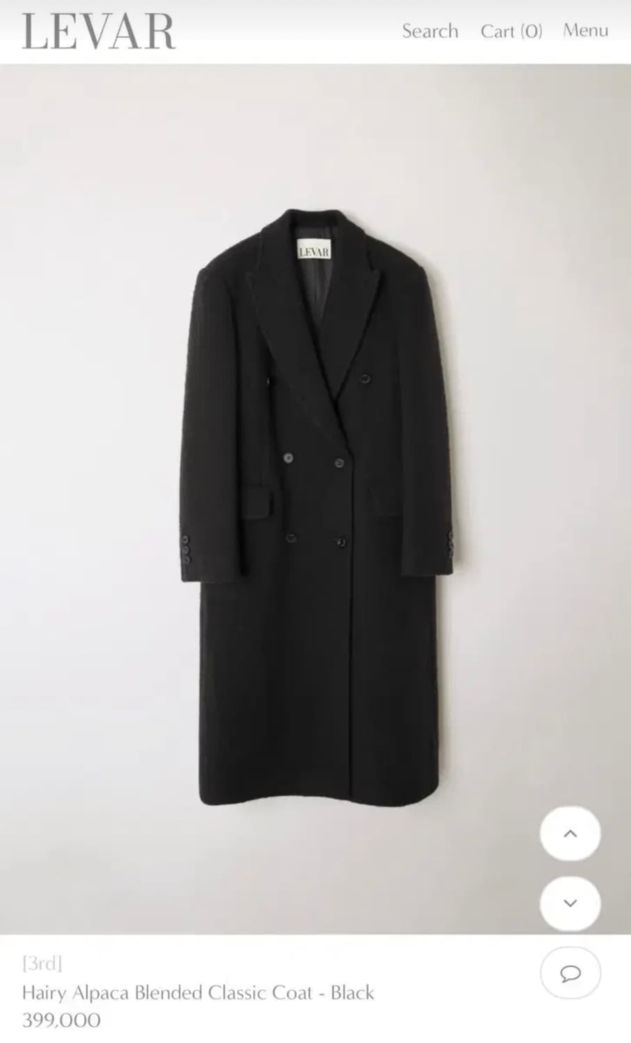 르바 LEVAR Hairy Alpaca Classic Coat 상품이미지2