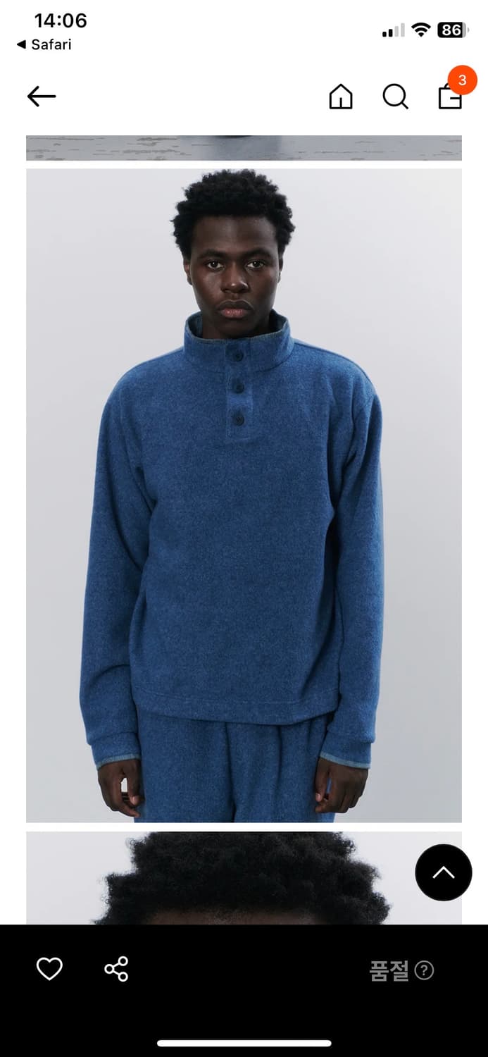 hgbb studio 리버 롱 슬리브  상품이미지5