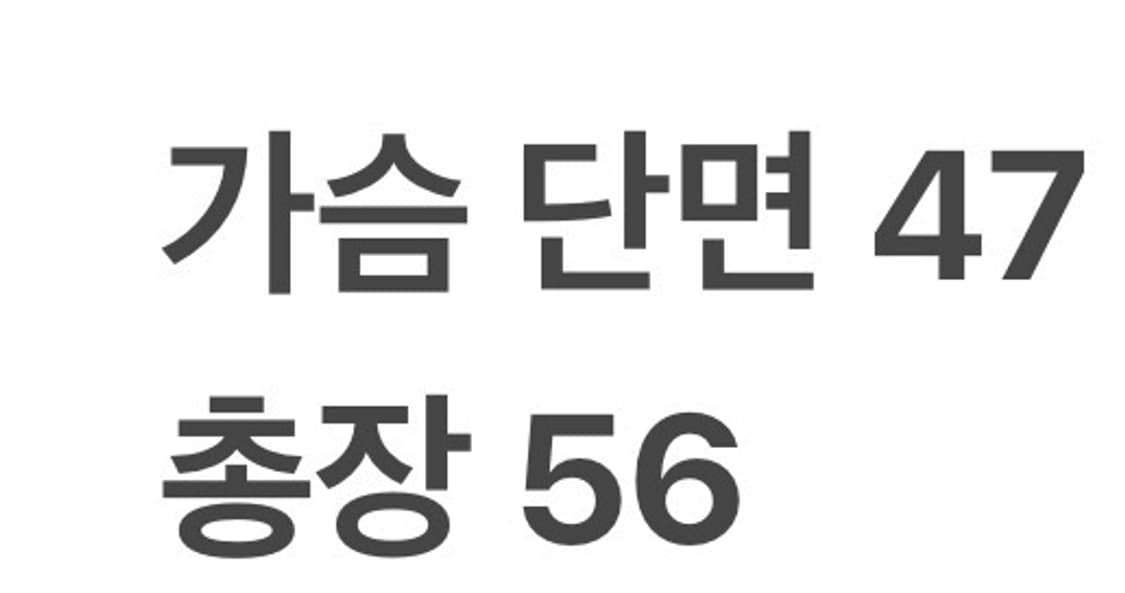 [정품/xs] nobis 노비스 블랙 패딩 조끼 b10 상품이미지7