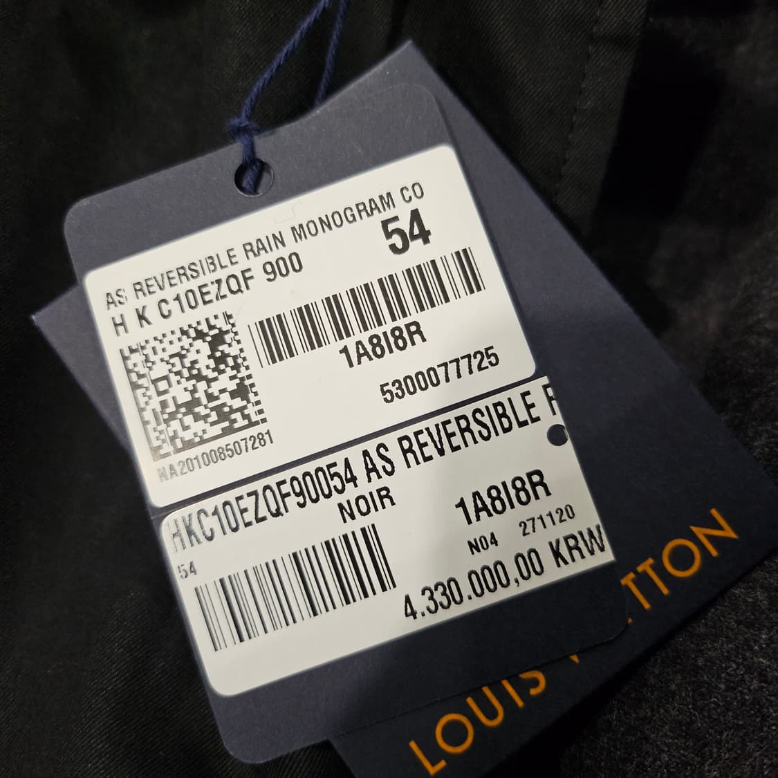 루이비통 리버시블 사파리 버질아블로 롱 파카 상품이미지7