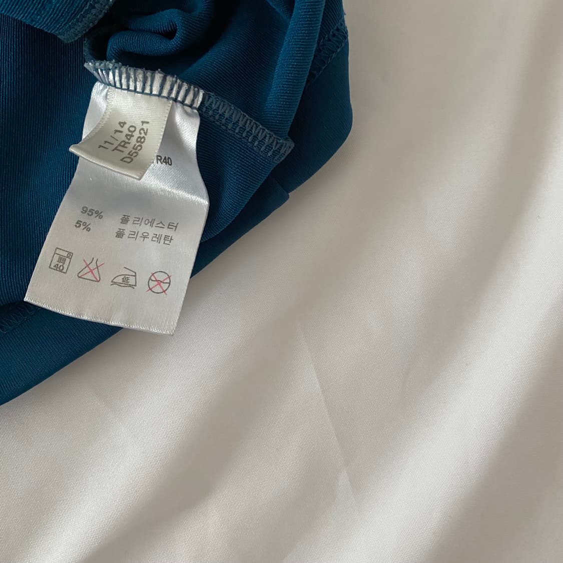 XXXL ) 아디다스져지 운동복 A0207 상품이미지7