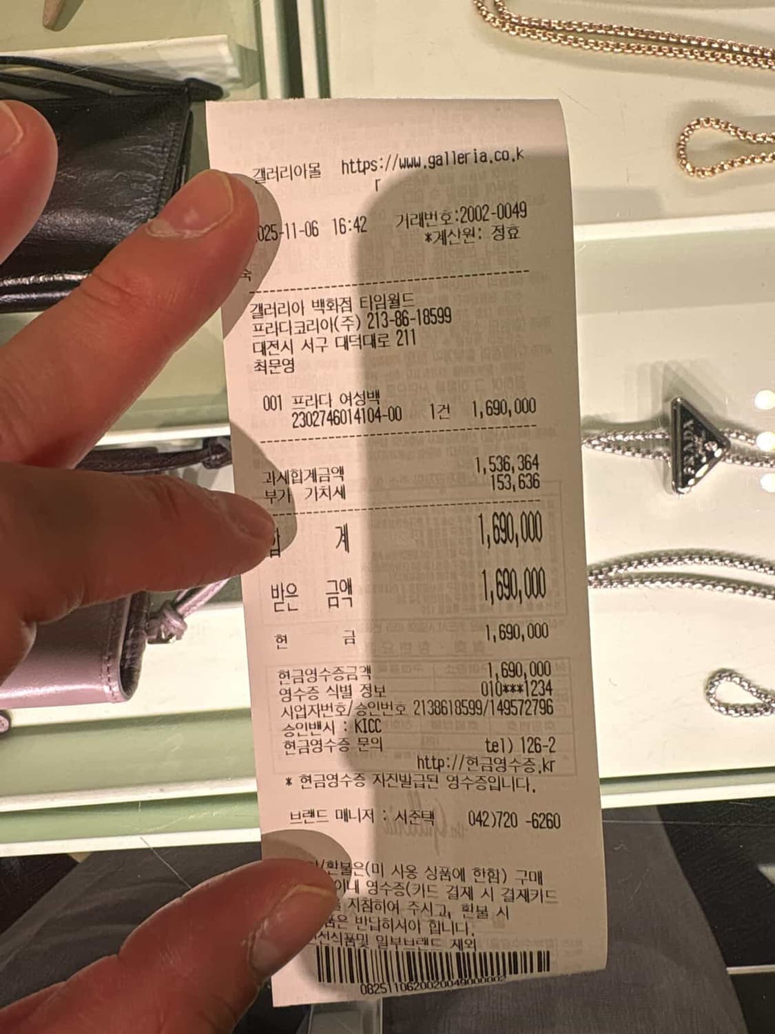 [백화점판/새상품급] 프라다 리나일론 호보백 상품이미지7