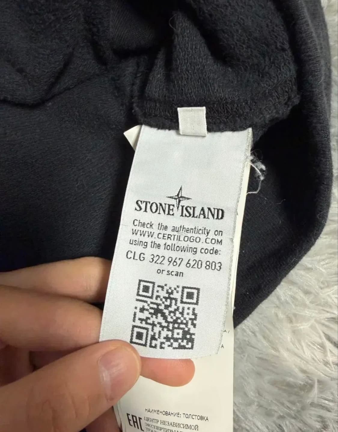 스톤아일랜드 후드집업 상품이미지3