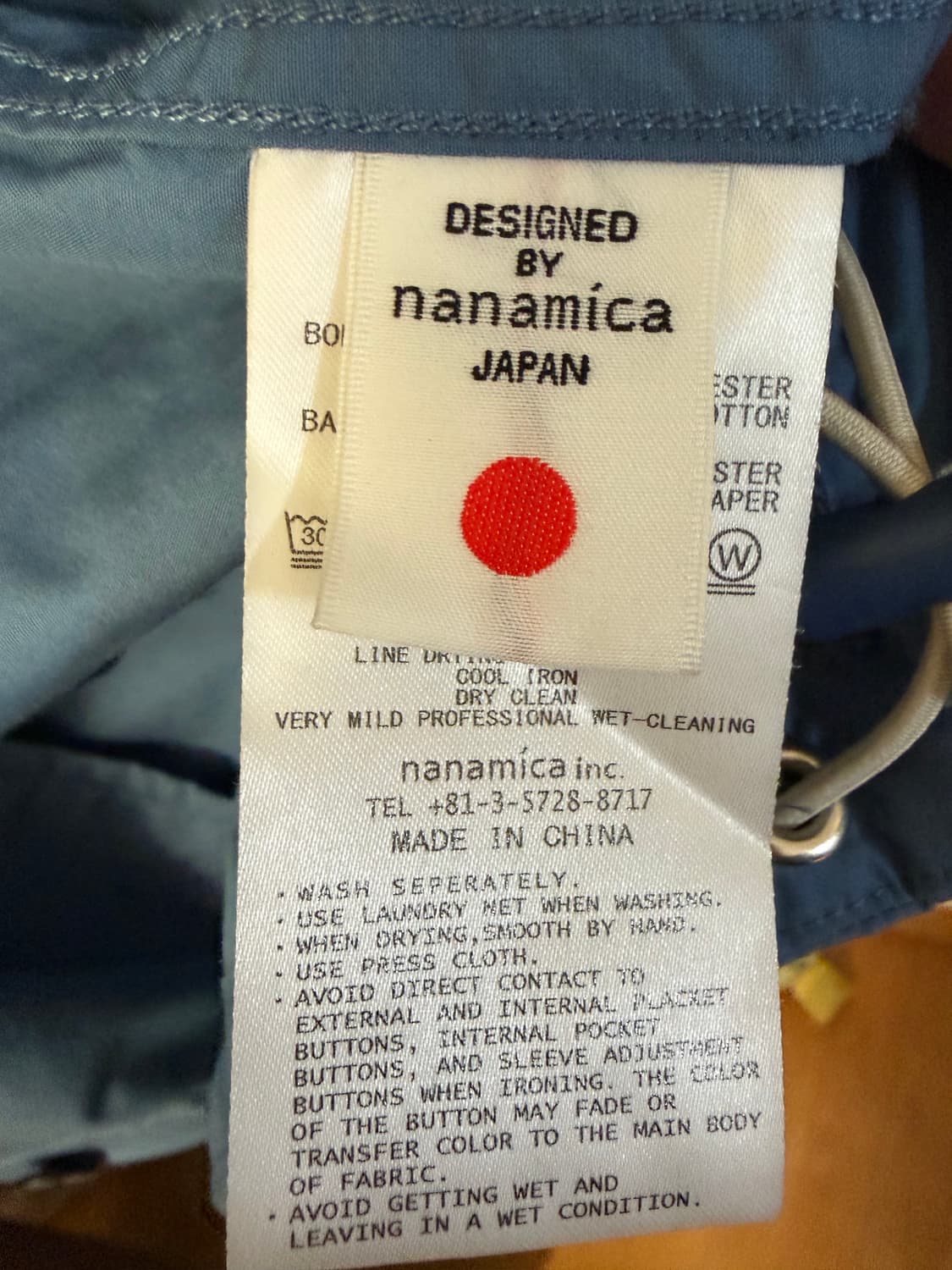 나나미카 후디드 자켓 SAX XL사이즈 상품이미지3