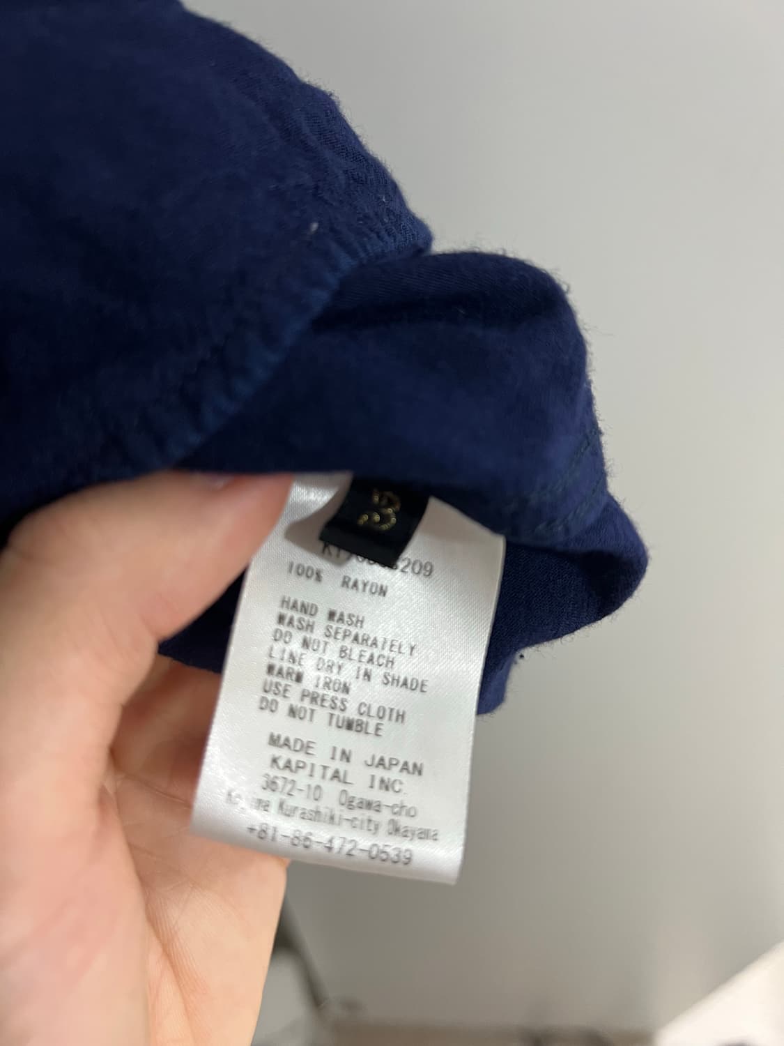 캐피탈 별 로고 반팔 셔츠 상품이미지4
