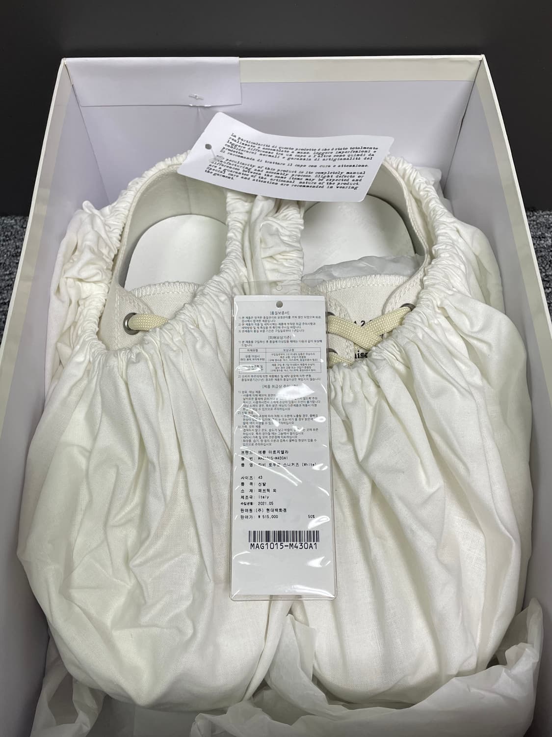 새상품 메종 마르지엘라 타비 스니커즈 화이트 43 사이즈 상품이미지9