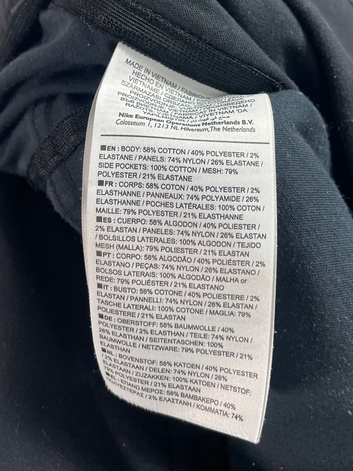 나이키 ACG 카고 우븐 팬츠 문 파티클 (onp.32) 상품이미지8