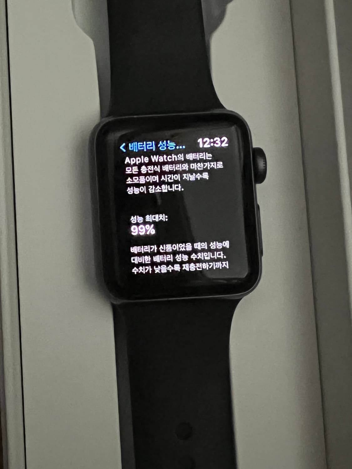 애플워치 3세대 상품이미지6