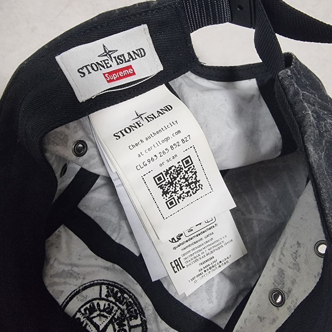 Supreme x stone island camp cap 상품이미지6