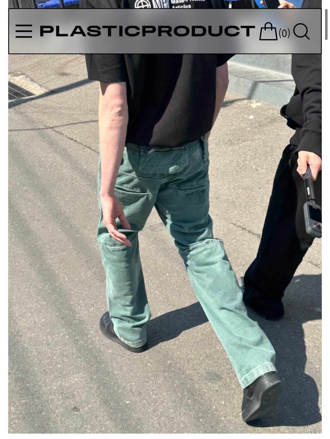 플라스틱 프로덕트 MPa BAG PANTS (EMERALD) s 급처 상품이미지1