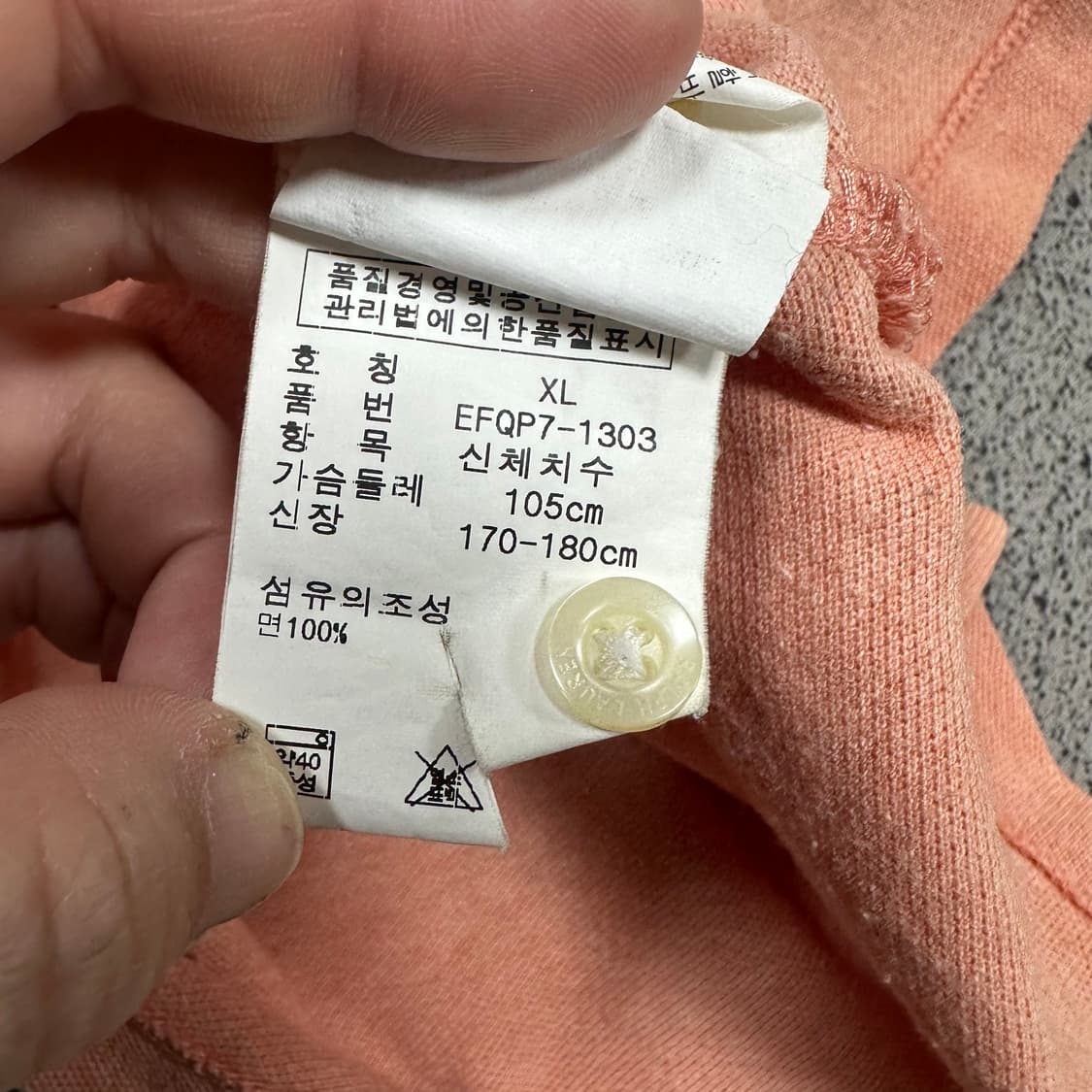 ✨ (바배) 폴로 랄프로렌 여성 카라 반팔티 상품이미지4