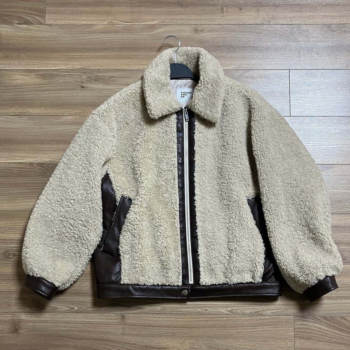 에잇세컨즈 퍼자켓 상품이미지1