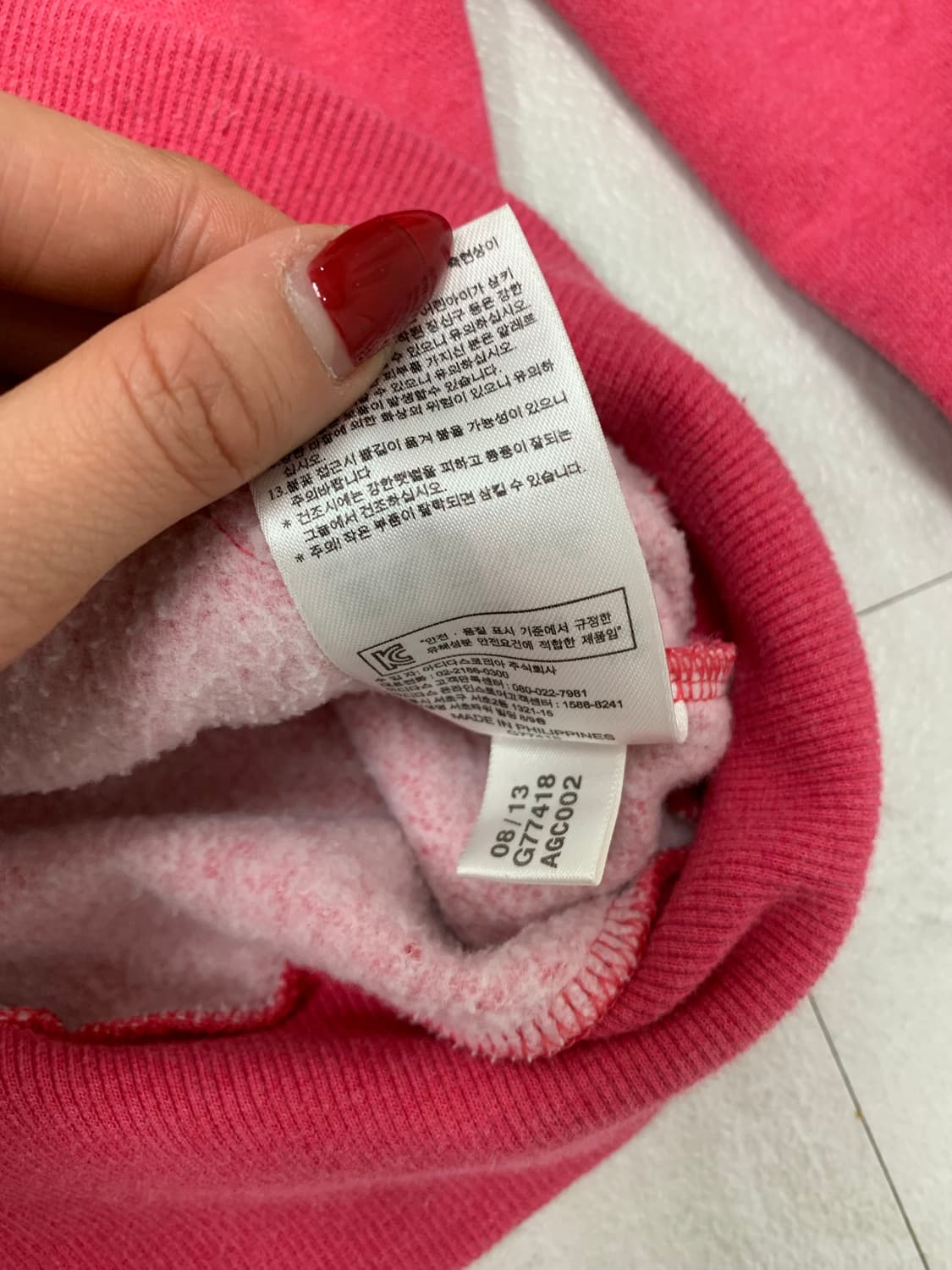 아디다스 딸기우유 삼선져지 상품이미지5