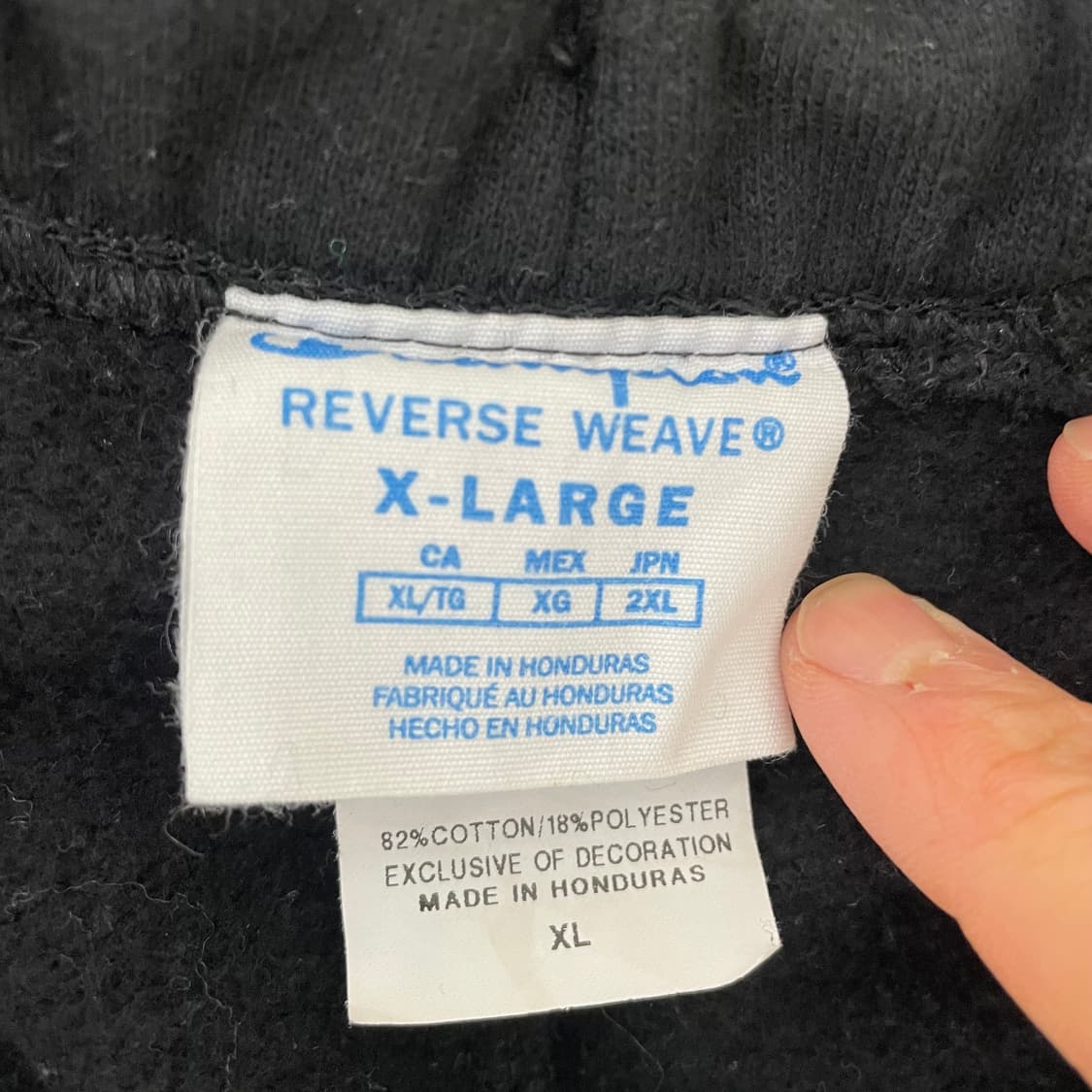 챔피온 리버스위브 조거팬츠 상품이미지2