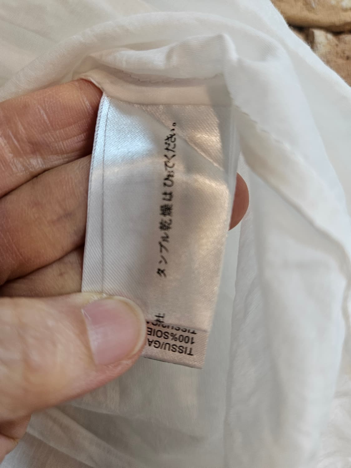 끌로에 화이트 레이스 블라우스 상품이미지6
