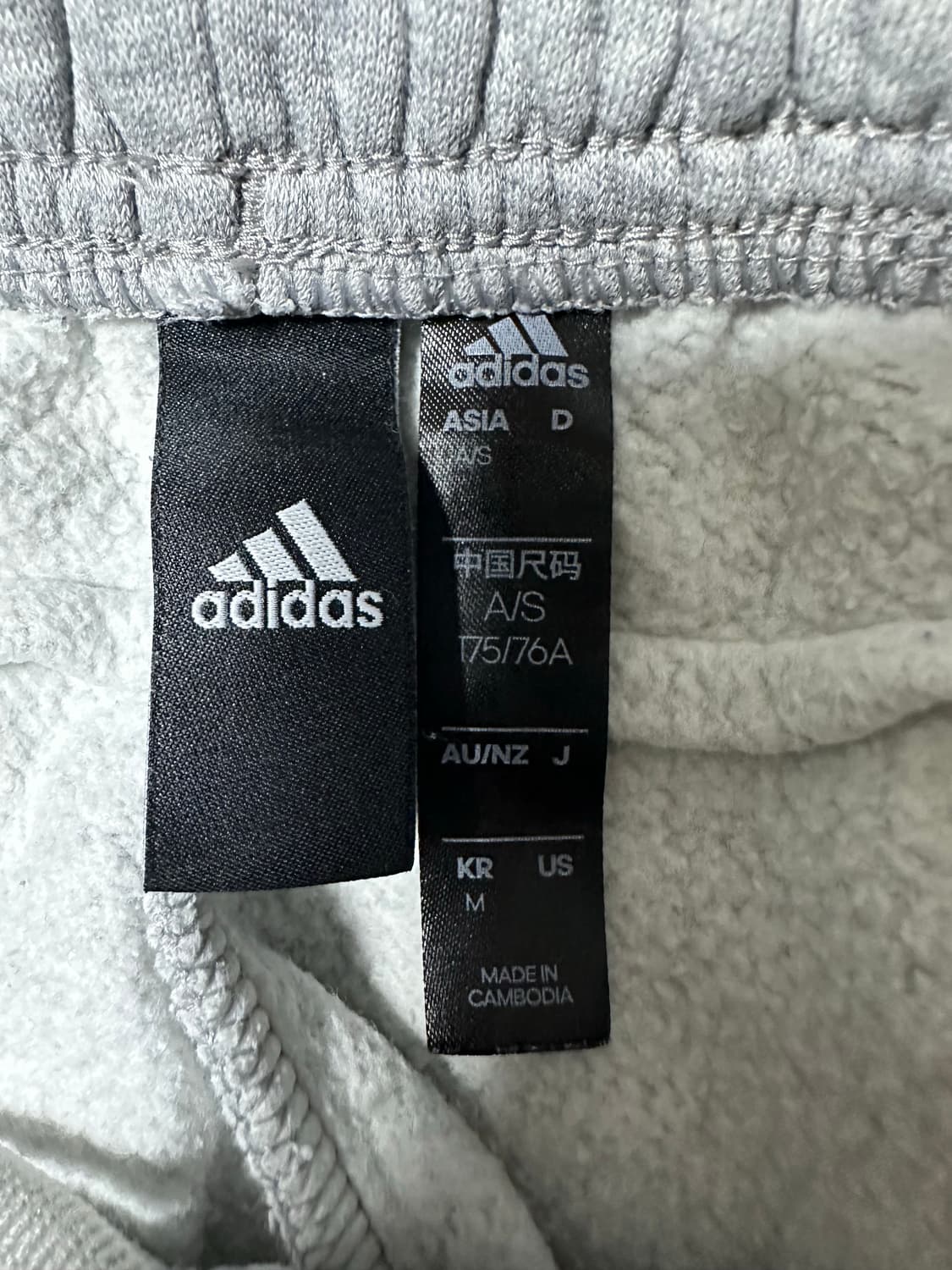 아디다스 트레이닝 바지 상품이미지3