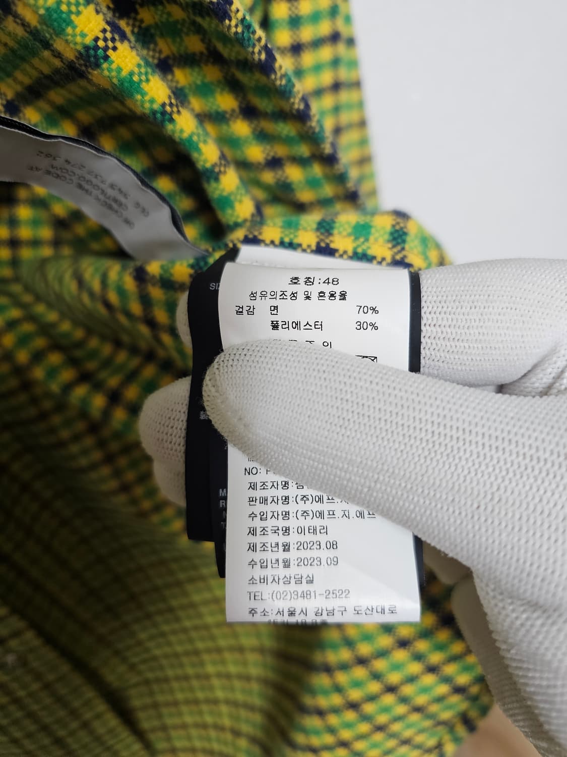 팜엔젤스 플란넬 체크 셔츠 (새상품) 상품이미지8