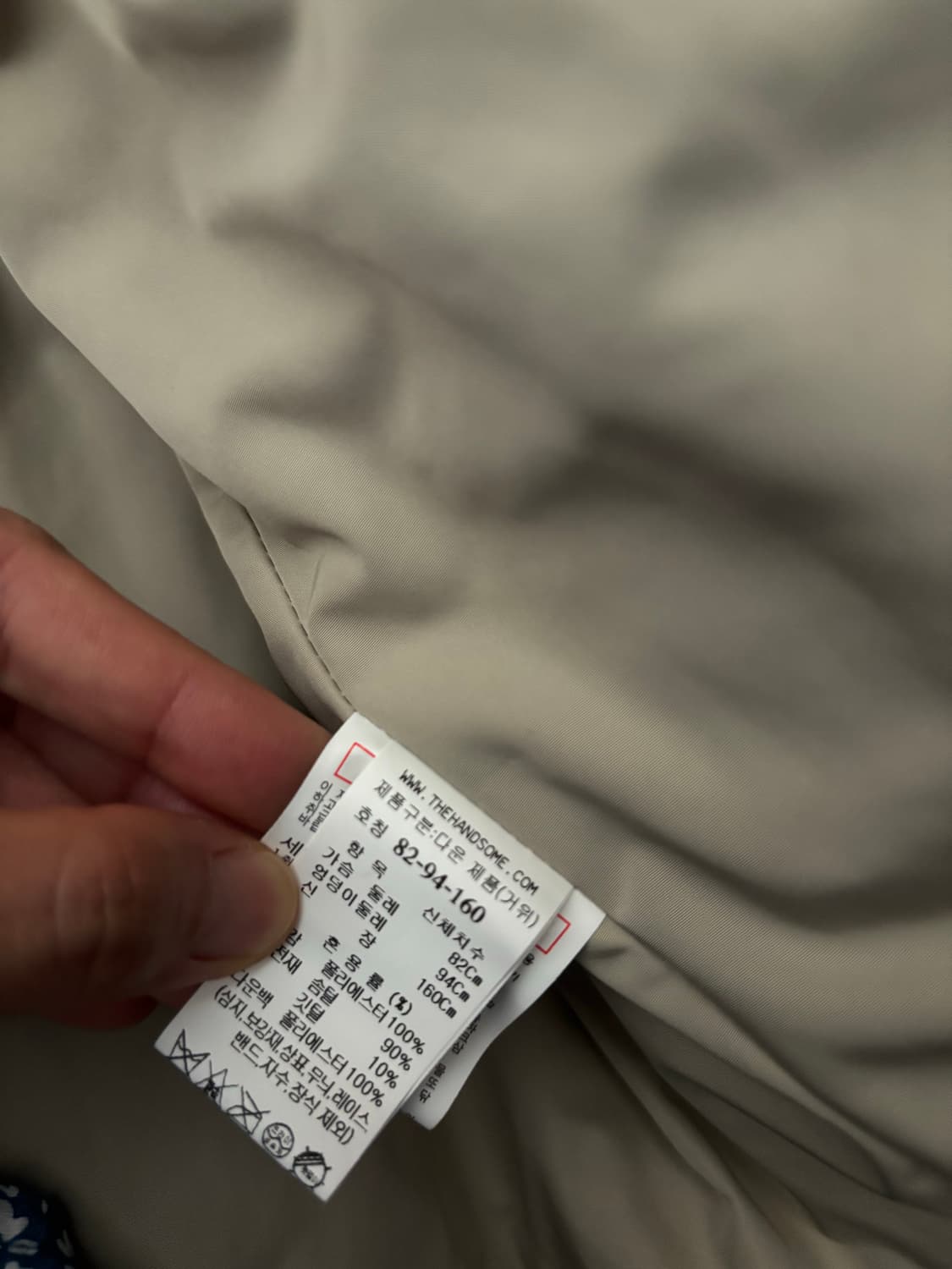 더캐시미어 새상품 구스 다운 패딩 한섬 55  상품이미지3