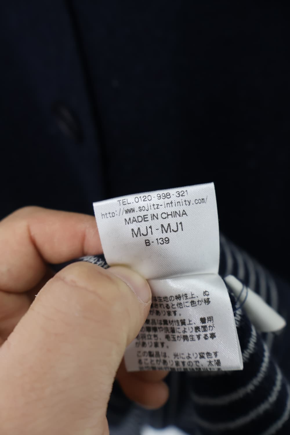 MCGREGOR Navy Knit Button Cardigan 상품이미지5